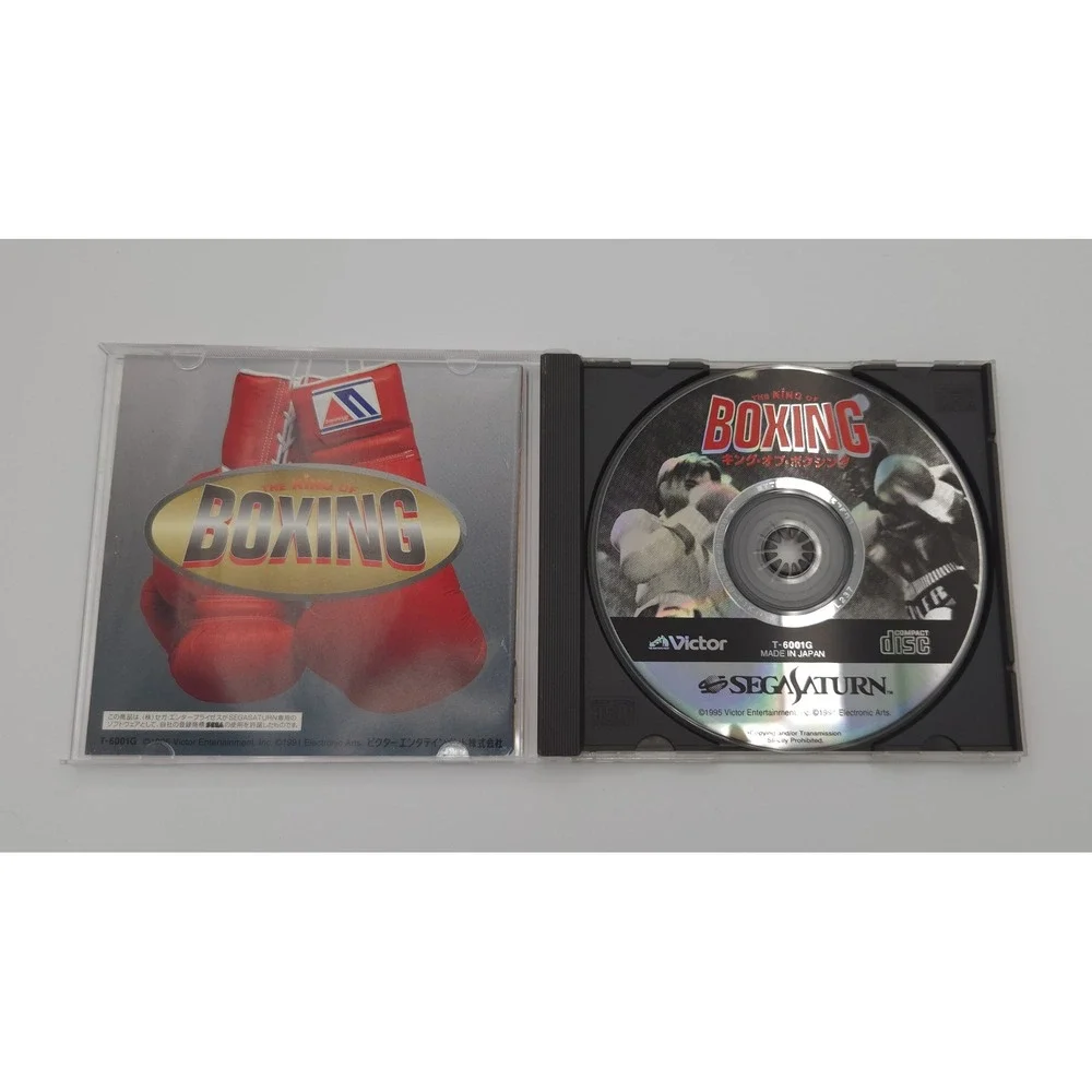 The King of Boxing - Sega Saturn - Japanese Imported Game - NTSC-J - CIB